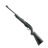 Пневматическая винтовка Crosman 1077