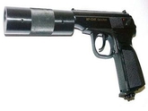 МР-654К-15 ПМ с фальшглушителем
