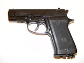 Пневматический пистолет Borner 1911 Combat