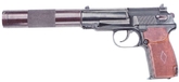 umarex makarov ПМ 5.8152 с глушителем